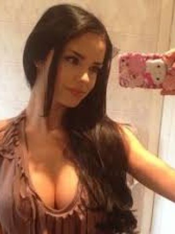 Амина
